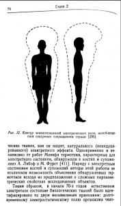 Кулин_1.jpg