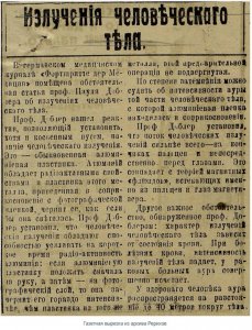 Рис1.jpg