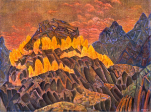 Заклятие огня (Копировать).png