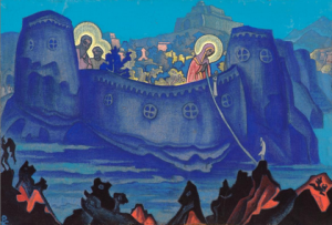 Труды Богоматери (Копировать).png