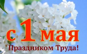 Screenshot_2 (Копировать).jpg