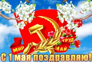 Screenshot_6 (Копировать).jpg