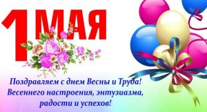 Screenshot_3 (Копировать).jpg