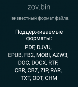 Screenshot_20220503-132912.png