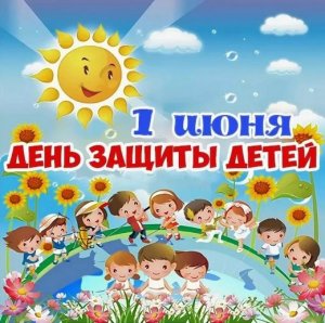 Screenshot_3 (Копировать).jpg