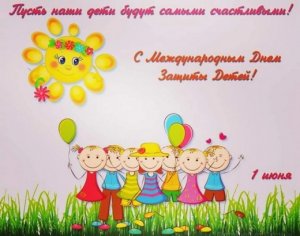 Screenshot_4 (Копировать).jpg