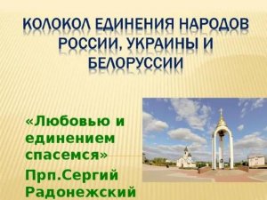 c4356885-1f7d-4004-a955-27f5e5535a9a (Копировать).jpg