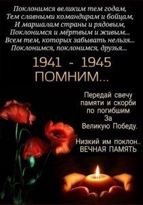 Screenshot_1 (Копировать).jpg