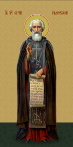 Серг. (Копировать).png