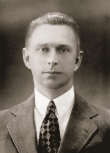 БНА в галстуке (Копировать).png
