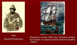 Ал.Мих. (Копировать).png