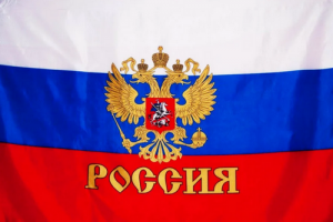 герб (Копировать).png