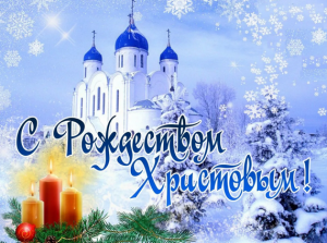Screenshot (Копировать).png