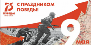Screenshot (Копировать).png