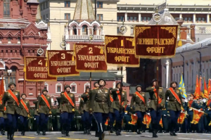 укр.фронт (Копировать).png