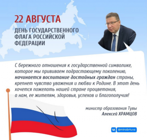 ндп. (Копировать).png