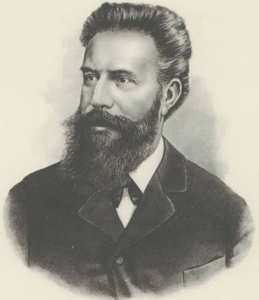 Рентген (Копировать).png