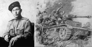 Середа (Копировать).png