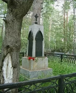 памятник Ивашевым (Копировать).png