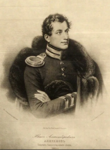 Аненков (Копировать).png