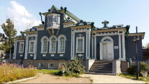 дом Волконских (Копировать).png