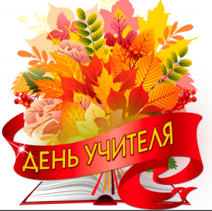 букет листьев (Копировать).png