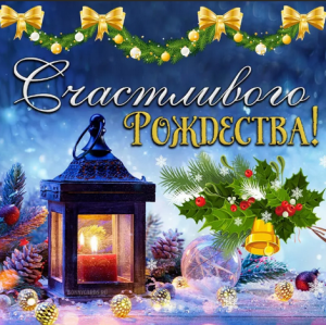 счастливого... (Копировать).png