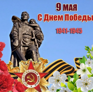 Алеша (Копировать).png