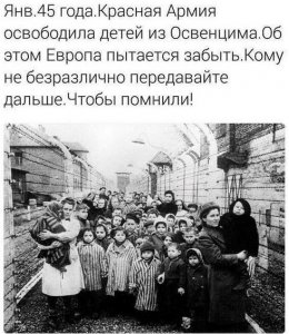 05c744c9-01af-430e-83d1-c52a3fb56f3f (Копировать).jpg