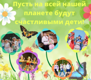 пусть на всей... (Копировать).png