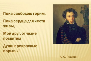 Screenshot (Копировать).png