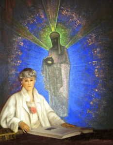 ЕИ с Вл. (Копировать).png