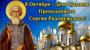 Screenshot (Копировать).png