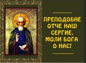 Screenshot (1) (Копировать).png