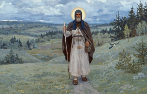 Сергий на дороге (Копировать).png