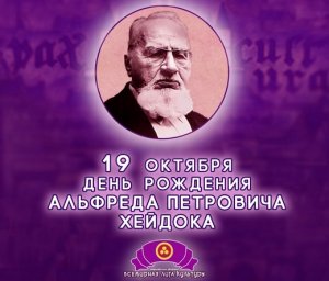 c0a33d1b-9adc-404b-8f17-1b7889a7f2b6 (Копировать).jpg