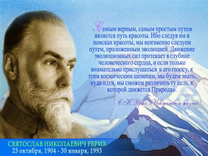 СНР и цитата (Копировать).png