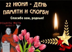 родимна-мать (Копировать).jpg