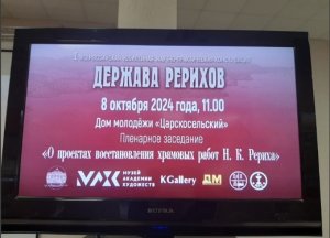 вывеска (Копировать).jpg