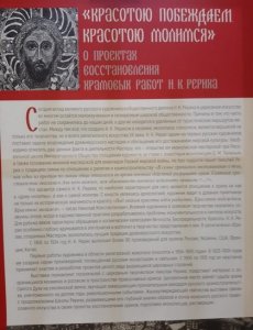 8. (Копировать).jpg