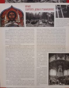 10. (Копировать).jpg