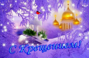 Снимок экрана 2025-01-18 183951 (Копировать).png