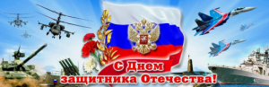 Снимок экрана 2025-02-23 131710 (Копировать).png