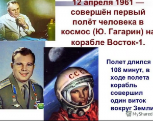 Снимок экрана 2025-04-12 142422 (Копировать).png