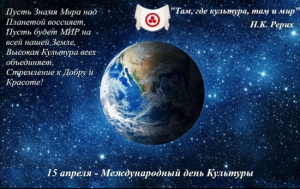 Снимок экрана 2025-04-15 173940 (Копировать).png