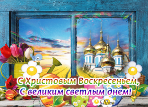 Снимок экрана 2025-04-20 084219 (Копировать).png