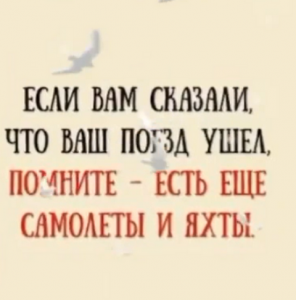 если поед ушел (Копировать).png