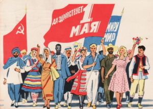 люди со знаменами (Копировать).png