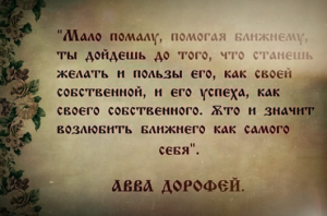 мало помалу (Копировать).png