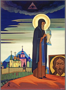 Сергий (Копировать).png
